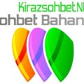 Sohbet Bahane